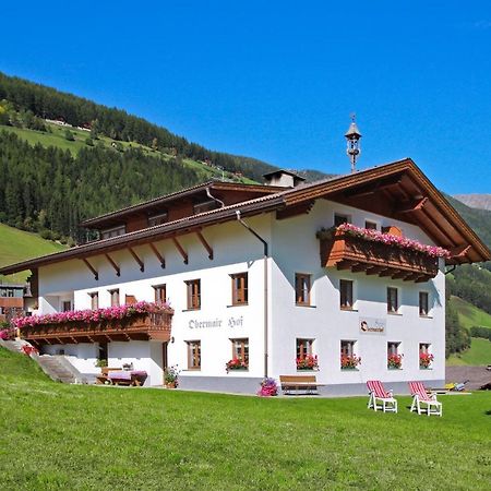 Obermairhof Διαμέρισμα San Giacomo  Εξωτερικό φωτογραφία